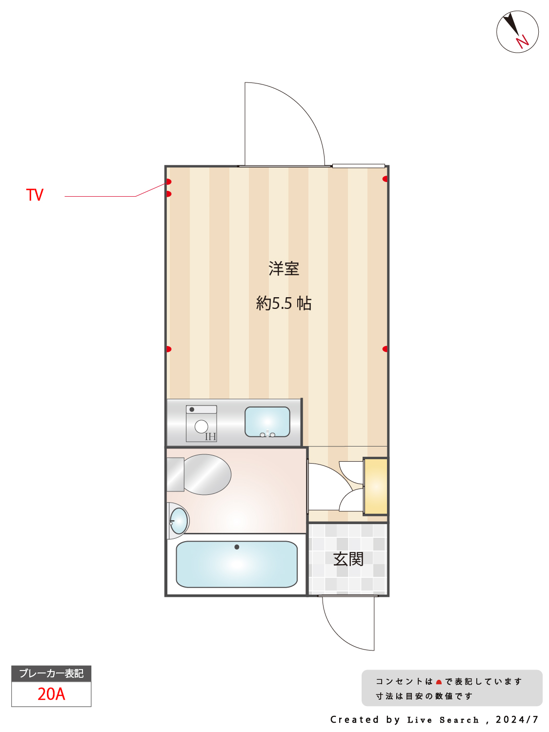 雑司が谷・目白・池袋の賃貸マンション・不動産ならセンチュリー21パキラハウス 目白ガーデン